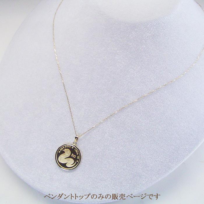 ヴィーナスジュエリー 2025年限定品 純金 コインネックレス 金貨 ヴィーナスジュエリー 2025年限定品 純金 コインネックレス 金貨