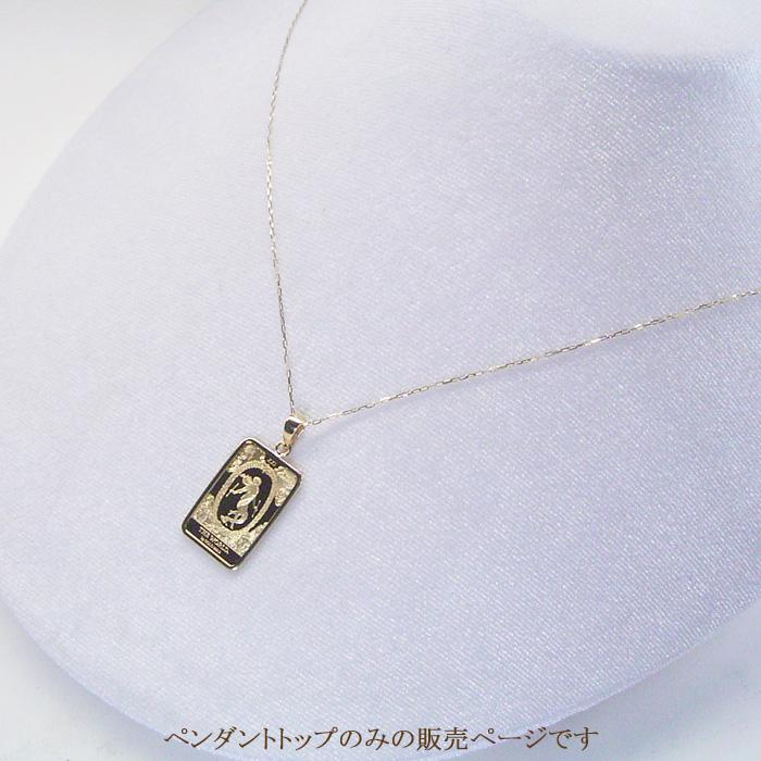 ヴィーナスジュエリー 2025年限定品 純金 コインネックレス 金貨 24金