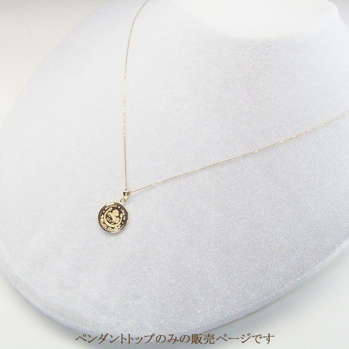 ヴィーナスジュエリー 2026年限定品 純金 コインネックレス 金貨 24金 
