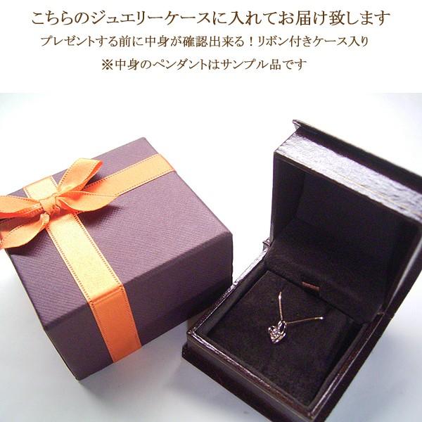 バー ジュエリー アクセサリー 妻 プレゼント プレゼント 通販 彼女 ジュエリー アクセサリー 彼女 ネックレス 天然 2営業日前後の発送予定 ヴィーナス K18ゴールド