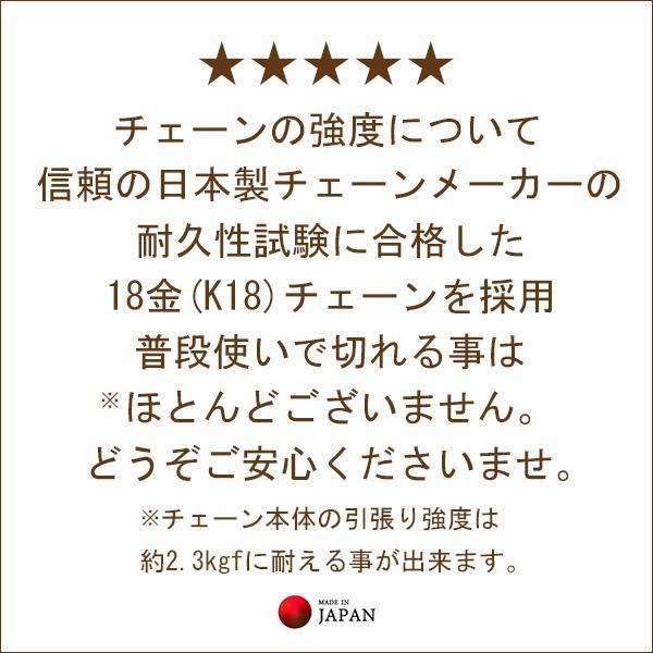 18金 ハート ネックレス k18 18k ゴールド プレゼント 女性 地金 2営業日前後の発送予定 | ヴィーナスジュエリー | 12