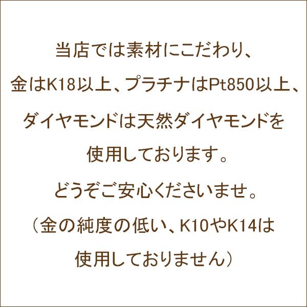 18金 ハート ネックレス k18 18k ゴールド プレゼント 女性 地金 2営業日前後の発送予定 | ヴィーナスジュエリー | 11