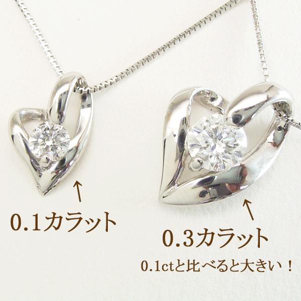ヴィーナスジュエリー ネックレス アクセサリー ダイヤモンド プラチナ 