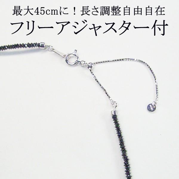ブラックダイヤモンド 30カラット AAAランク 18k 価格 www.lsansimon.com