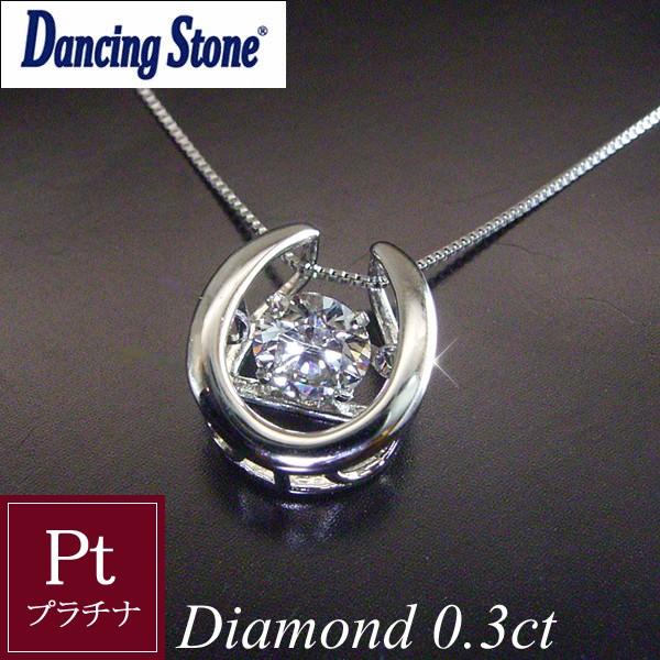ヴィーナスジュエリー ダンシングストーン クロスフォー ネックレス