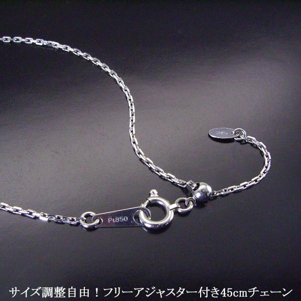 ネックレス 中央宝石研究所の鑑定書付 プラチナ エクセレントカット 天然ダイヤモンド 0.3カラット以上 H-SI2-EX  2営業日前後の発送予定の画像