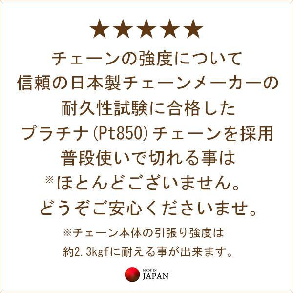 ネックレス プラチナ 天然 ダイヤモンド 計0.15カラット サークル pt900 2営業日前後の発送予定｜venusjewelry｜11