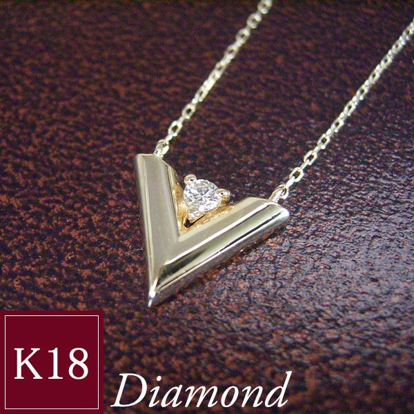 人気ブランドの 18金 天然 ダイヤモンド ネックレス 一粒ダイヤ V