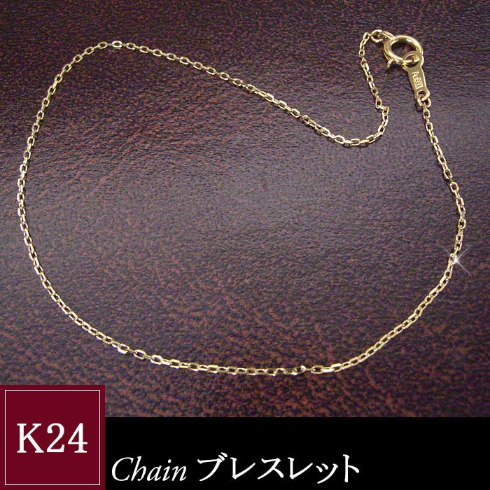K24 999刻印 3連 レディースブレスレット レアアイテムゴールドジュエリー 24金 ブレスレット 純金 レディース k24 チェーン ゴールド スクリュー