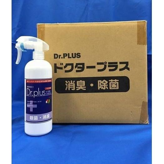 原液 ドクタープラス ペット用 1ケース（12本入り）　次亜塩素酸