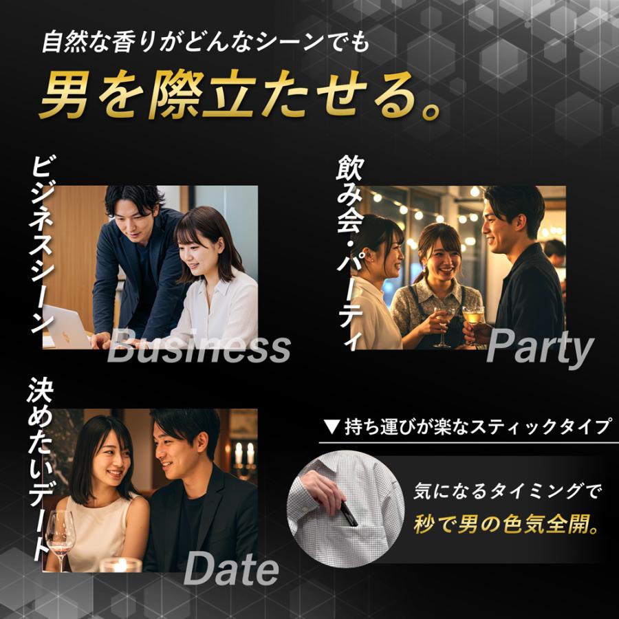 VERCURY（バーキュリー） 【公式】バーキュリー 練り香水 メンズ