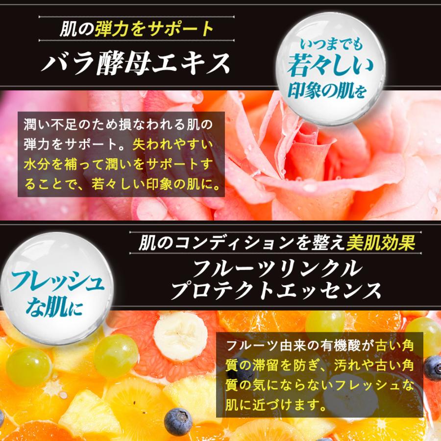 VERCURY（バーキュリー） 【公式】VERCURY メンズ 洗顔 ミスト 100mL