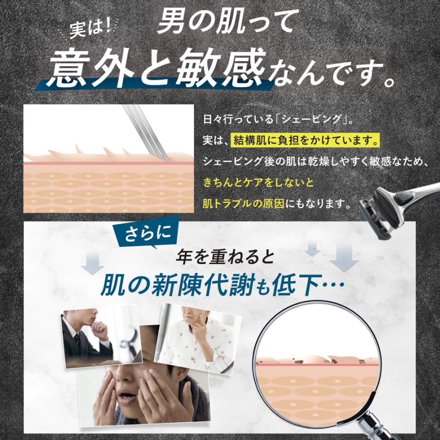 VERCURY（バーキュリー） 【公式】VERCURY メンズ 洗顔 ミスト 100mL