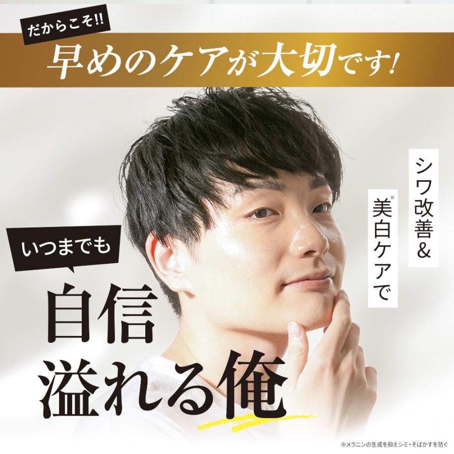 公式】VERCURY バーキュリー スキンケアセット 医薬部外品 化粧水 乳液 セット 各100mL 約1ヶ月分 :V0007:メンズスキンケア VERCURY 公式 - 通販 - Yahoo!ショッピング 公式】VERCURY バーキュリー スキンケアセット 医薬部外品 化粧水 乳液 セット 各100mL 約1ヶ月分 :V0007:メンズスキンケア VERCURY 公式 - 通販 - Yahoo!ショッピング