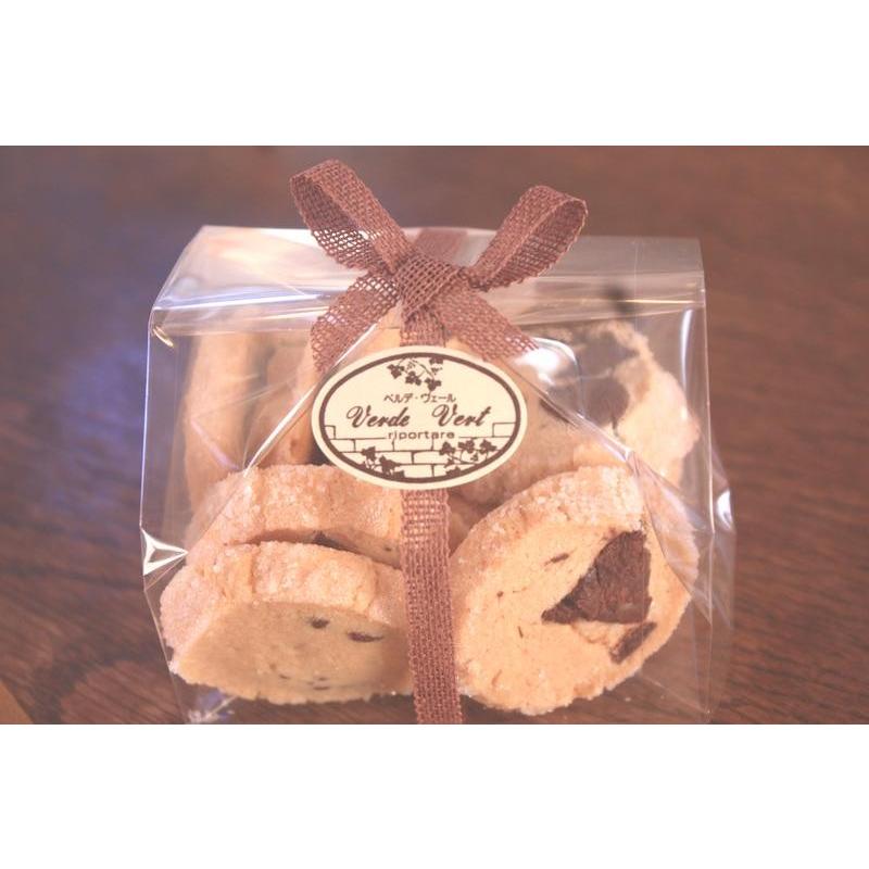 割れチョコサブレのクッキー |  | 01