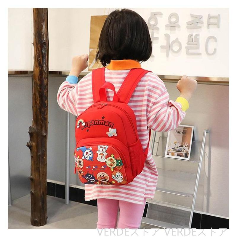 それいけ アンパンマン グッズ リュック キッズ リュックサック 子供用 こども 女の子 女子 男の子 男子 小学生 通園 通学 お出かけ おしゃれ 可愛い Etsb7 Verdeストア 通販 Yahoo ショッピング