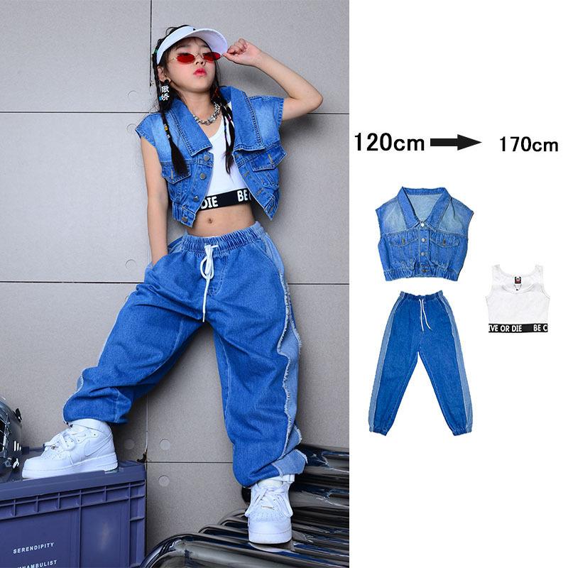 ダンス 衣装 キッズ セットアップ HIPHOP ヒップホップ デニムパンツ デニムトップス 女の子 へそ出し ガールズ 派手 ステージ衣装 練習着 演出服 応援団 【メーカー公式ショップ】 ダンス 衣装 キッズ ヒップホップ ダンス衣装キッズ 子供 HIPHOP デニム パンツ ジャケット 男の子 女の子