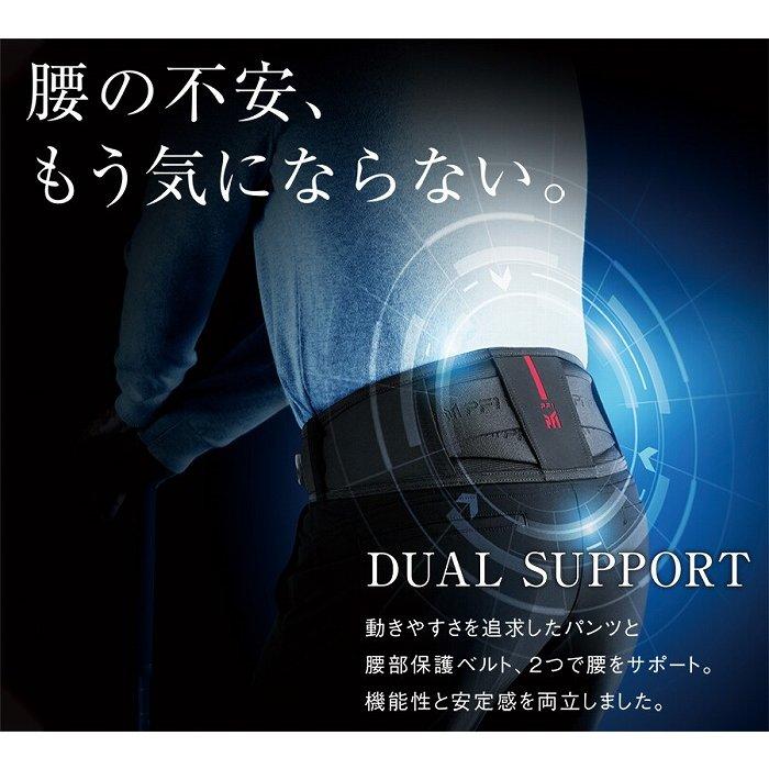 ゴルフパンツ Midori Pf1 ストレッチオックスパンツboa Gmsf01 全2色 M 4l 腰サポートベルト付 f ベルデクセルメディカル Yahoo 店 通販 Yahoo ショッピング