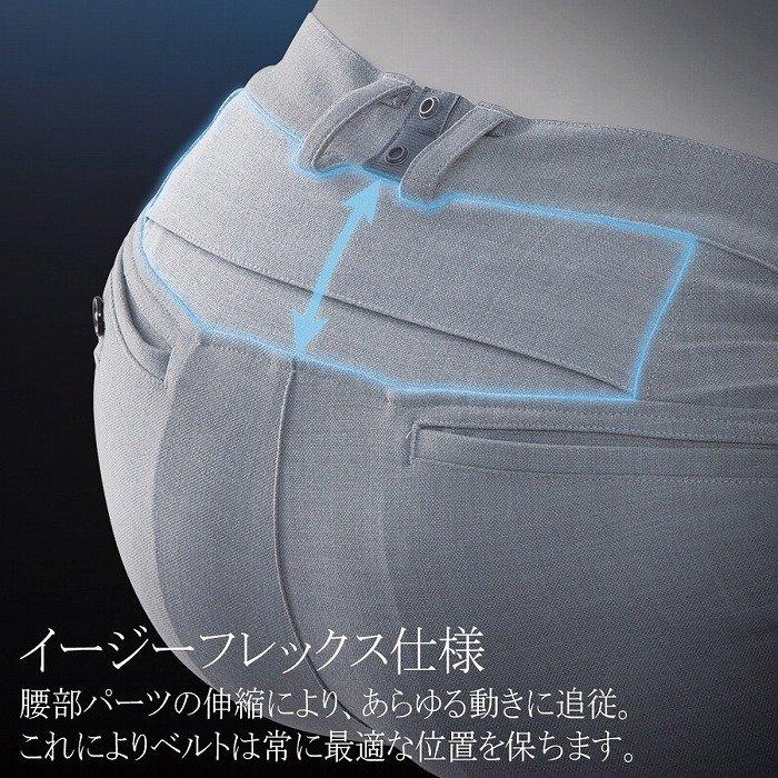 ゴルフパンツ Midori Pf1 ストレッチオックスパンツboa Gmsf01 全2色 M 4l 腰サポートベルト付 f ベルデクセルメディカル Yahoo 店 通販 Yahoo ショッピング