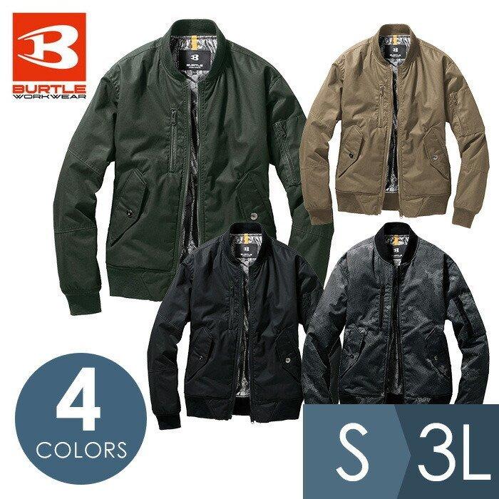 Burtle バートル 秋冬作業服 フライト防寒ジャケット 5260シリーズ 全4色 S 3l ユニセックス おしゃれ Ma 1 i ベルデクセルメディカル Yahoo 店 通販 Yahoo ショッピング