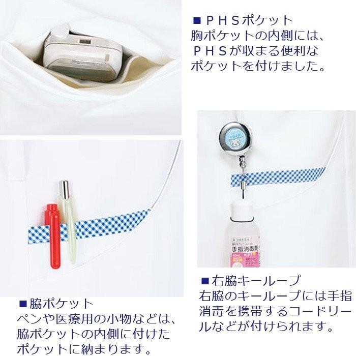 他店圧倒価格 最安値に挑戦 ヤギコーポレーション 半袖ナースワンピース レディース ライトブラウン S 4l R4745 17 医療 メディカル ナース服 おしゃれ かわいい 最終値下げ Ggjapan Jp