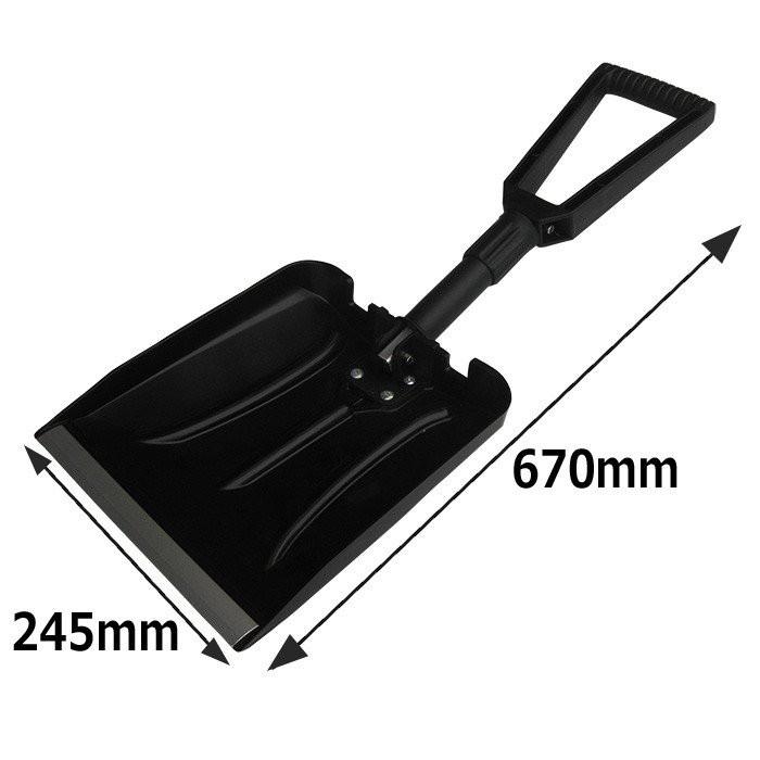 コンパル 雪対策用品 折り畳み式スコップ Tatamuショベル 収納袋付 冬 雪かき 除雪作業 ベルデクセルメディカル Yahoo 店 通販 Yahoo ショッピング