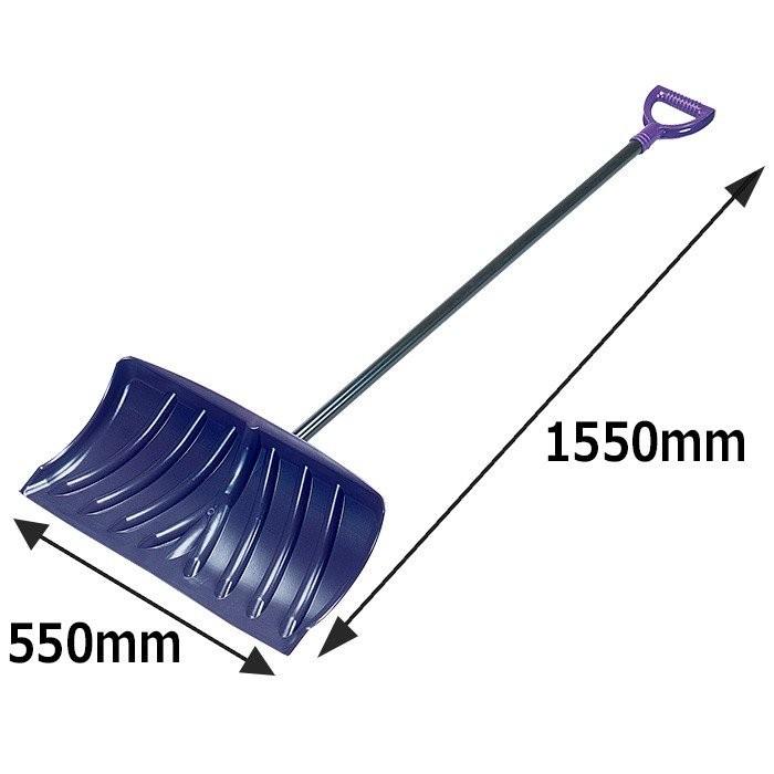 コンパル 雪対策用品 ポリカ 雪押くん 55cm ポリカーボネート 鉄パイプ 雪かき 除雪 スコップ ベルデクセルメディカル Yahoo 店 通販 Yahoo ショッピング