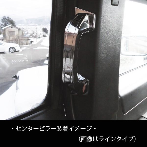 卓出インテリア グラブハンドル アシストグリップ 03y- ハマーH2