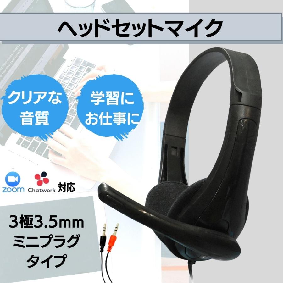 本格派 歌ってみた オーディオインターフェース マイク(ケース有) ヘッドフォン audio-technica ATM75cW【ATW3000シリーズ用ヘッドセットマイク