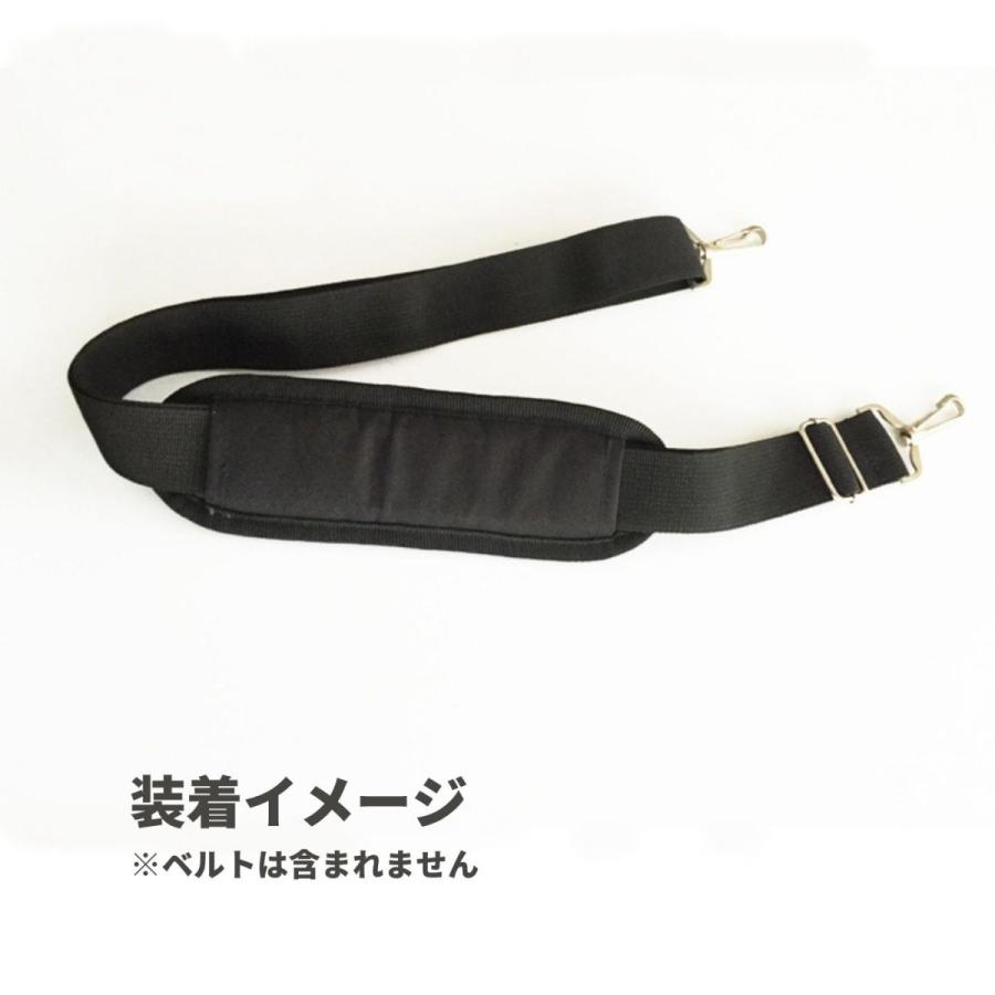 ショルダーパッド バッグ用 ショルダーベルトパッド パッド 肩パッド ショルダーバッグクッション 単品 ストラップ 肩掛け 肩当て|verglas|05