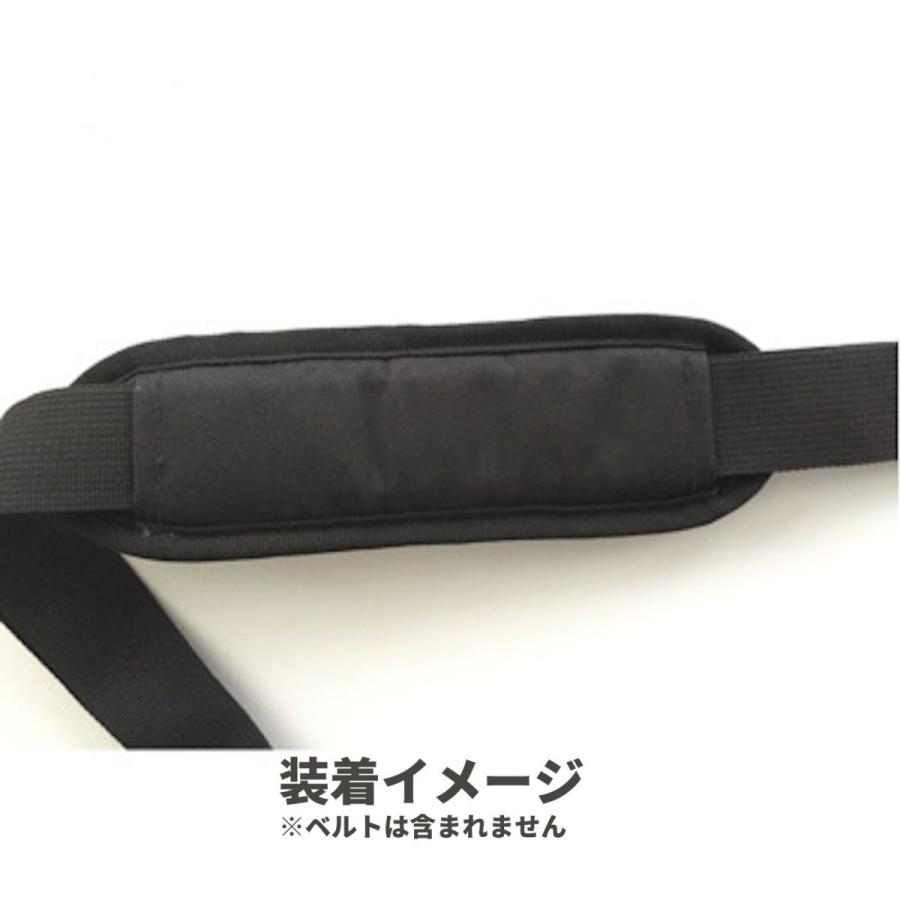 ショルダーパッド バッグ用 ショルダーベルトパッド パッド 肩パッド ショルダーバッグクッション 単品 ストラップ 肩掛け 肩当て|verglas|06