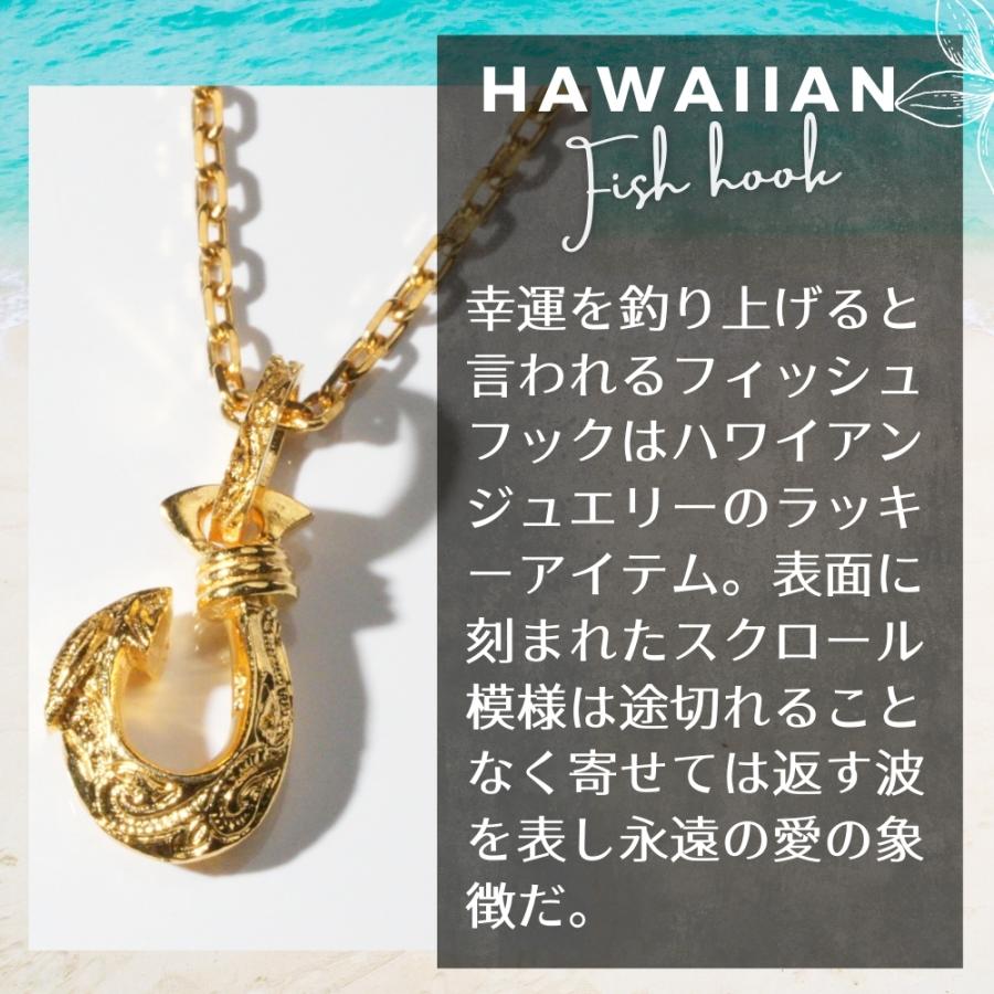 メンズネックレス 24Kコート シルバー925 フィッシュフック ハワイアン メンズネックレス フィッシュフック 24K ゴールドコーティング