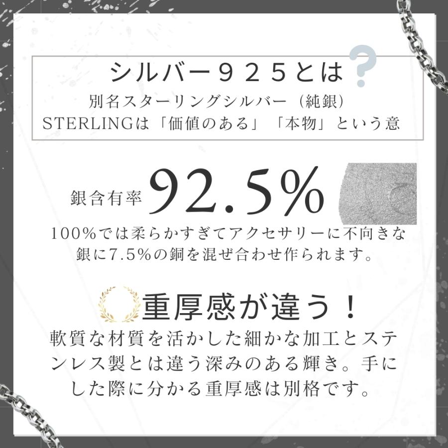 トリプルフェザー シルバー 925 24Kゴールド コーティング ネックレス