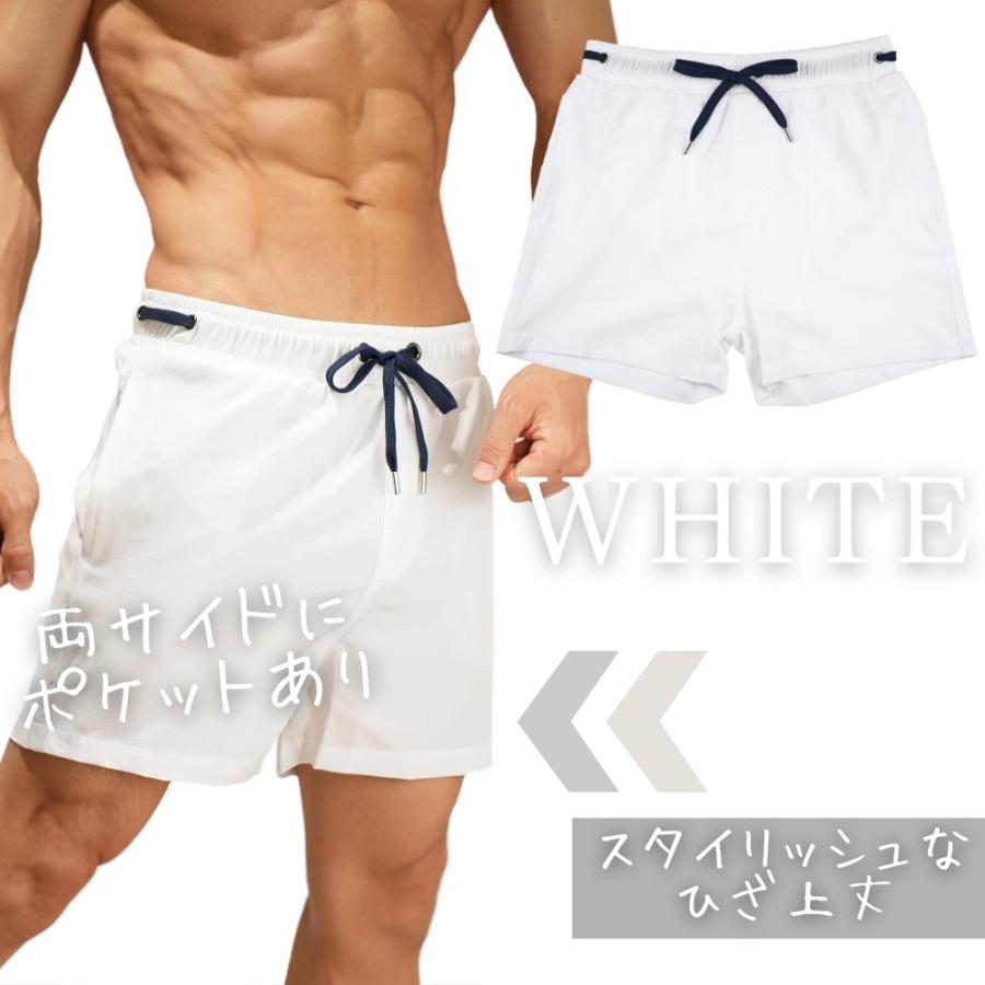 FIED ホワイト 水着 28サイズ サーフパンツ プール 海水浴オシャレ メンズ 水着 サーフパンツ ショートパンツ 膝上 膝丈 海水パンツ