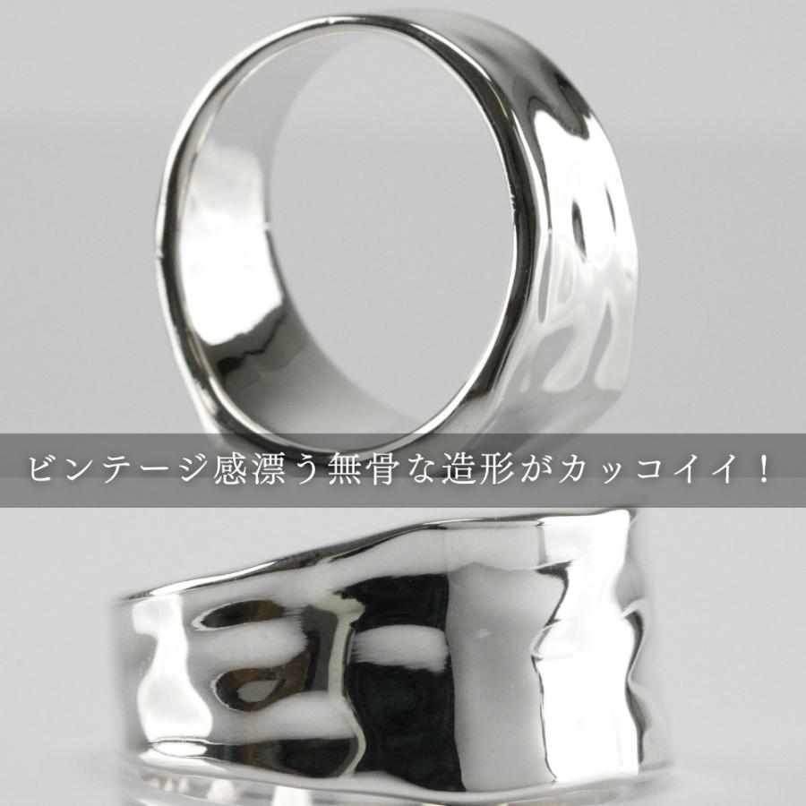 メンズ リング 指輪 シルバーリング 槌目 人気 かっこいい シンプル