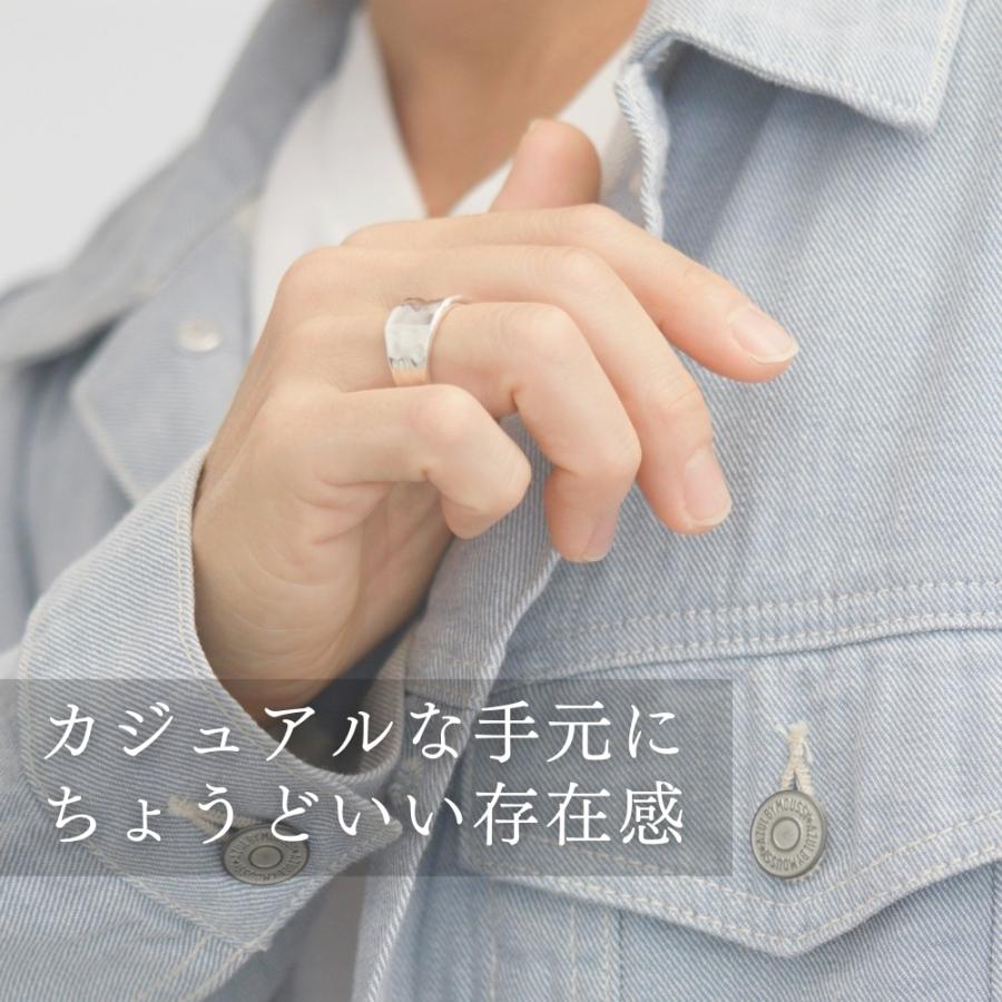 メンズ リング 指輪 シルバーリング 槌目 人気 かっこいい シンプル