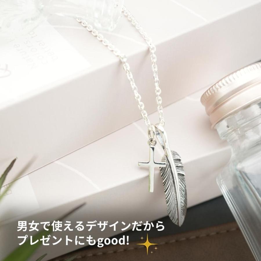 フェザー クロス ネックレス シルバー 925 シルバーネックレス