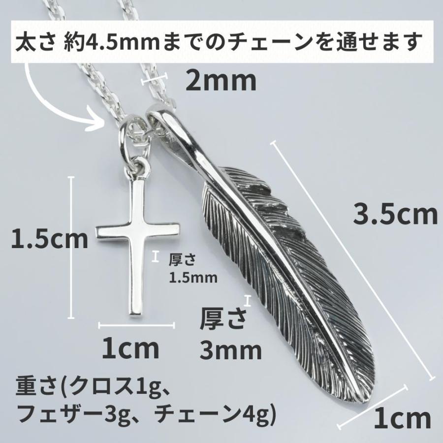 フェザー クロス ネックレス シルバー 925 シルバーネックレス