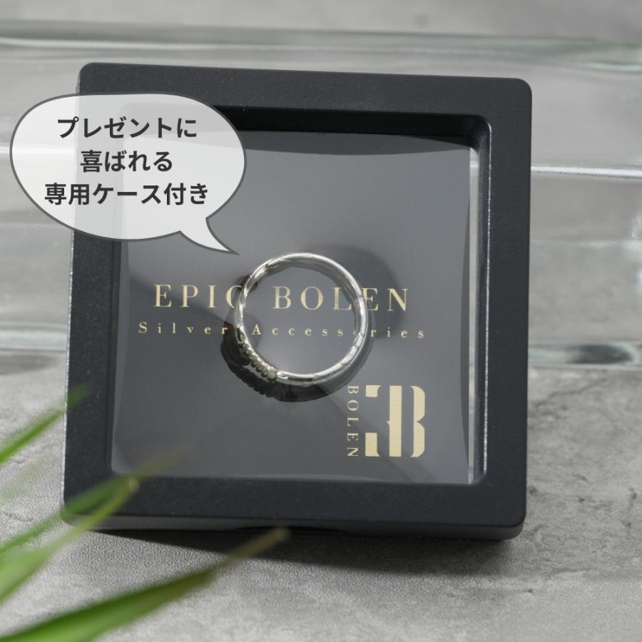フェザー リング メンズ レディース 指輪 シルバー925 サイズ調節可能