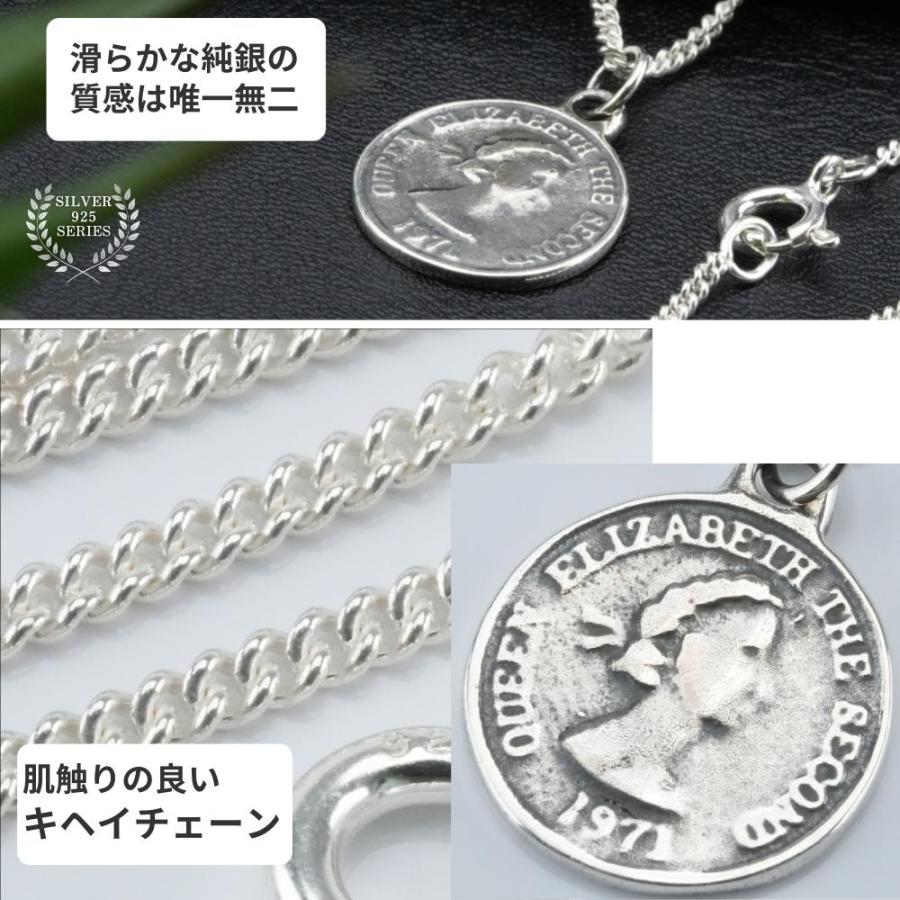 シルバー 925 エリザベス 2世 コイン ネックレス 金貨 硬貨 シルバー 925 エリザベス 2世 コイン ネックレス 金貨 硬貨