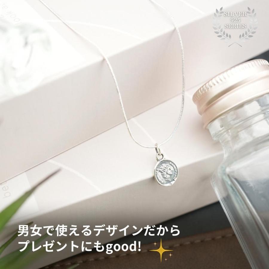 エリザベス 2世 コイン ネックレス シルバー 925 金貨 硬貨 モチーフ