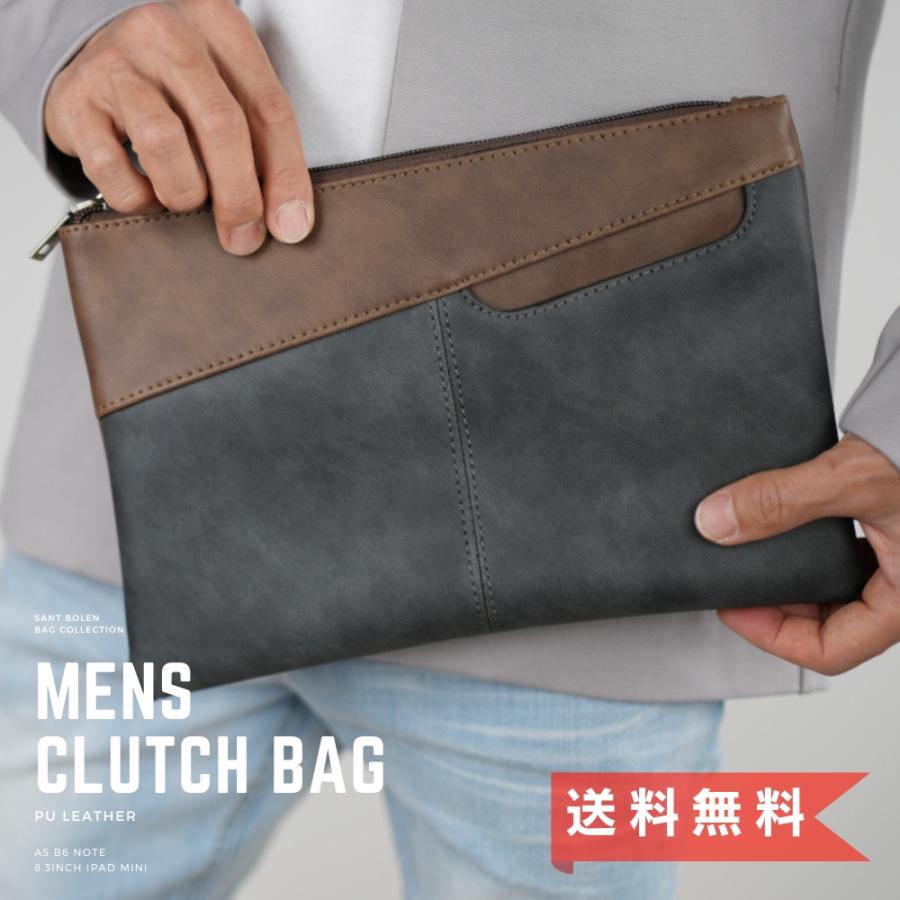 メンズ セカンドバッグ クラッチバッグ PU レザー 財布 小さめ A5 B6
