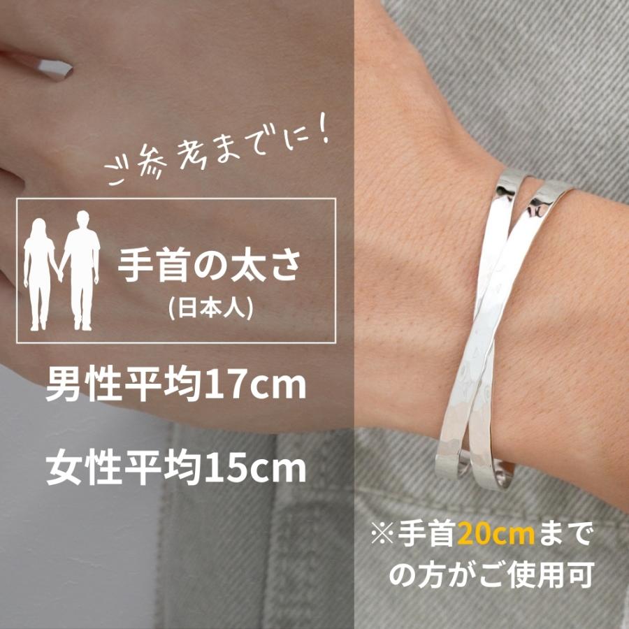 スターリング シルバー 925 ブレスレット シンプル 槌目 スターリング シルバー 925 ブレスレット シンプル 槌目