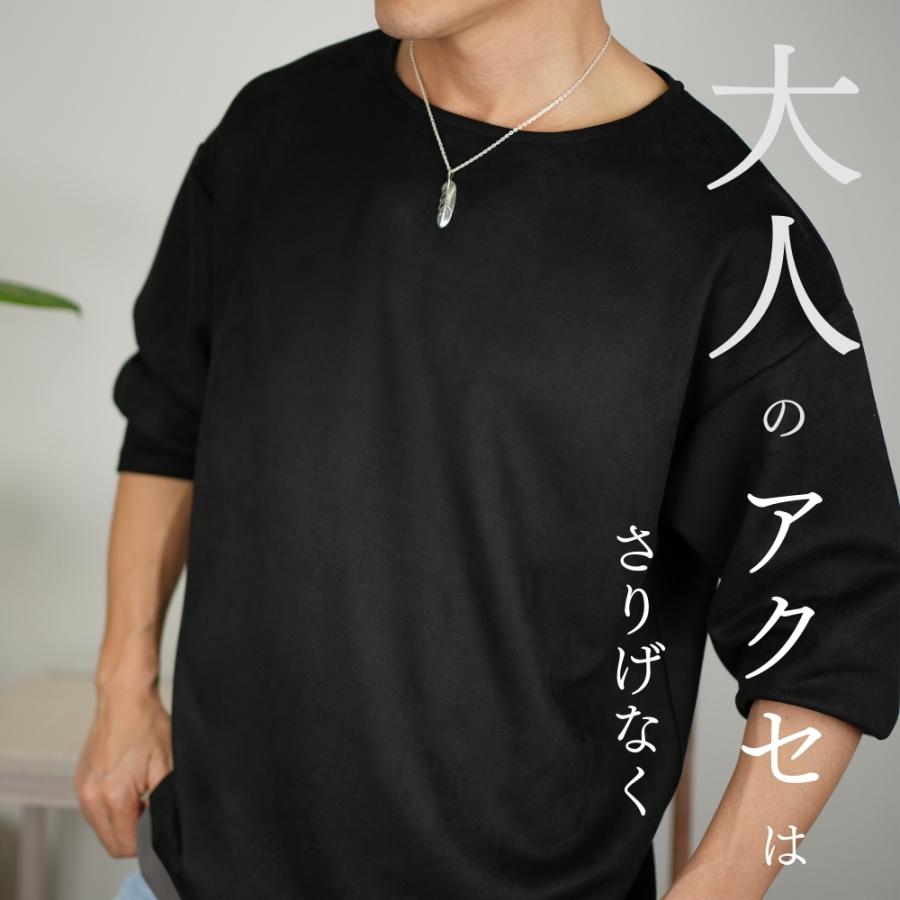 メンズネックレス シルバー 925 フェザー 羽根 ネックレス イーグル