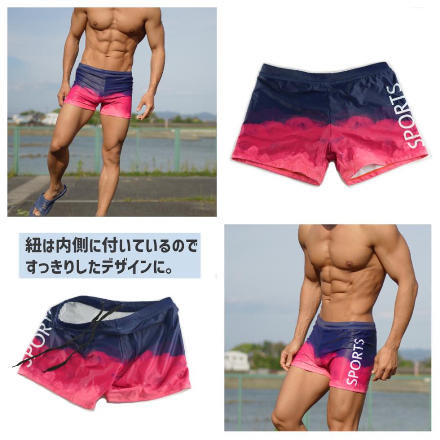 水着 ローライズ サーフパンツ ボクサー ボックス 海パン ショート