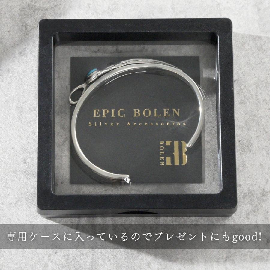 シルバー バングル ブレスレット サイズ 調整 可能 ターコイズ