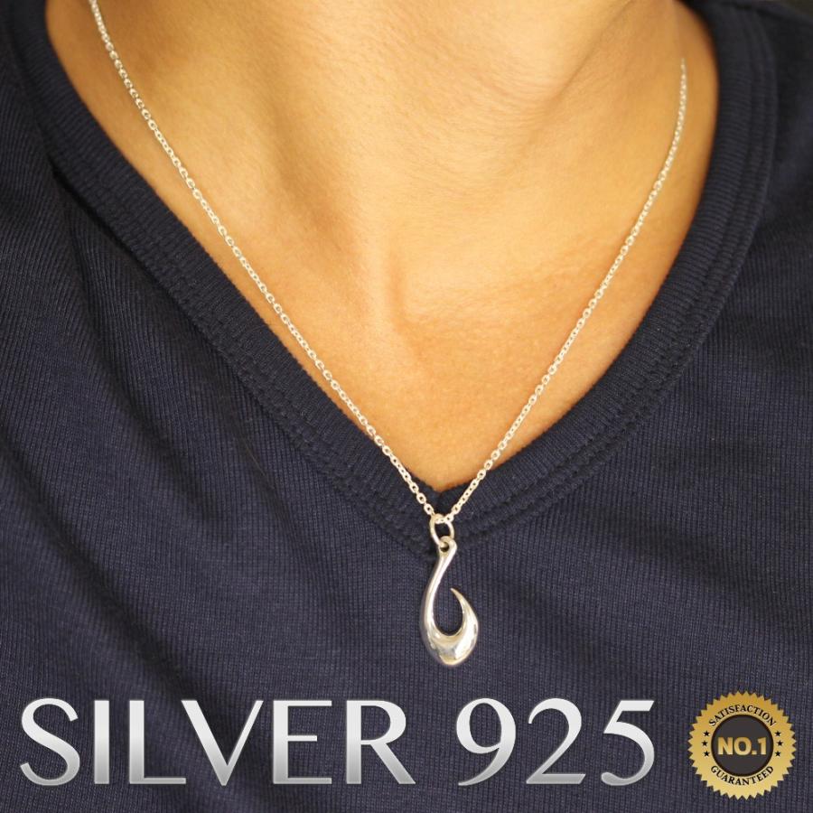 シルバー 925 ネックレス フィッシュ フック 釣り針 モチーフ メンズ