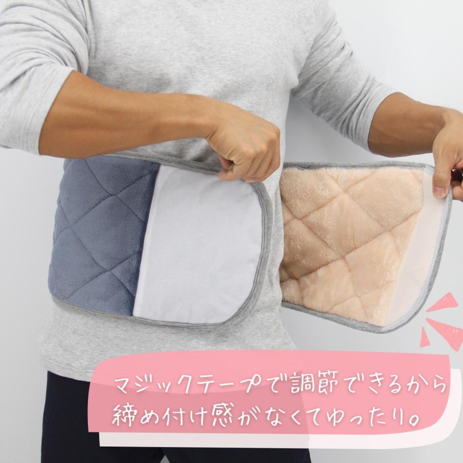 腹巻き フランネル生地 あったか ポケット付き ぽかぽか 防寒 はらまき