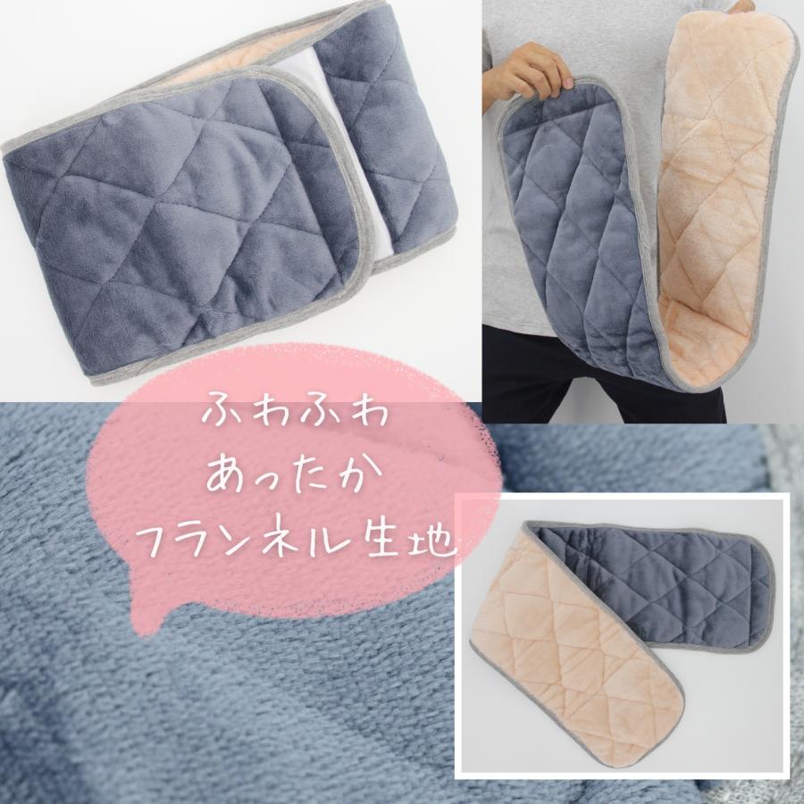 腹巻き フランネル生地 あったか ポケット付き ぽかぽか 防寒 はらまき メンズ レディース 男女兼用 冷え性 対策 就寝用 室内作業 節電 グッズ |  | 05