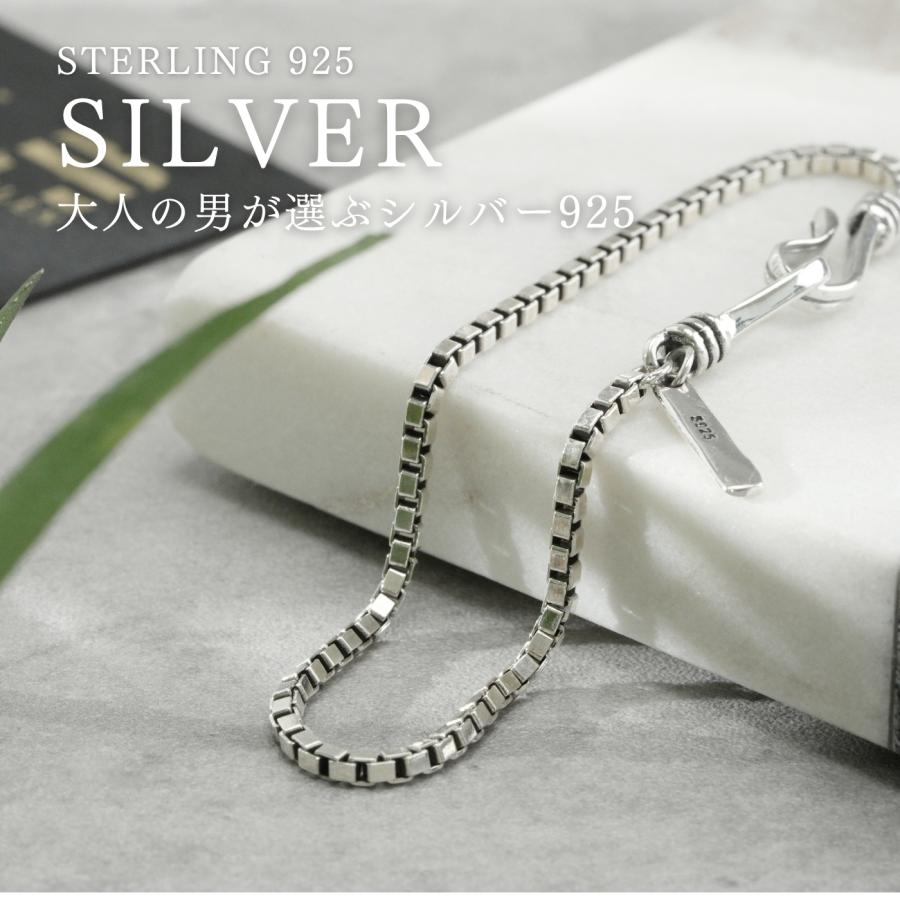シルバー925 ブレスレット メンズ レディース フィッシュフック